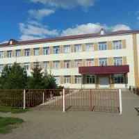 Саракташская школа №1