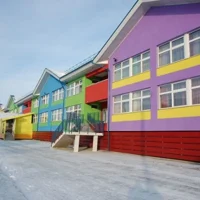 МБДОУ "Детский сад "Кристаллик"