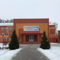 МБОУ "Ал-Невская СОШ"