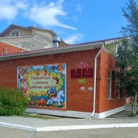 МБДОУ "Баргузинский детский сад Соболёнок"