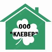 ООО "КЛЕВЕР"