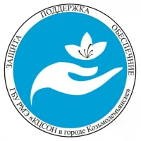 ГБУ РМЭ "КЦСОН" г.Козьмодемьянск