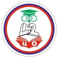 Центр образования Лицей №2 им.ак. К.А. Валиева г. Мамадыш