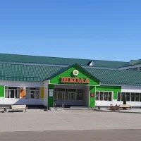 МБОУ "СОШ№1" города Кирсанова