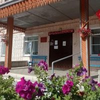 ГБУ Бутурлинский дом-интернат