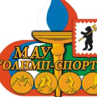МАУ "Олимп-спорт"