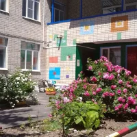 Коммунаровский ДС