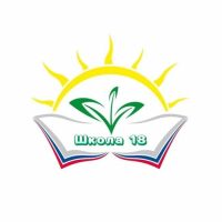 МАОУ СОШ №18 МО Кореновский район