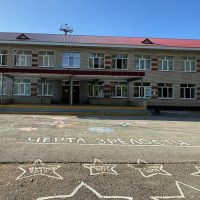 МБОУ СОШ д. Кубань