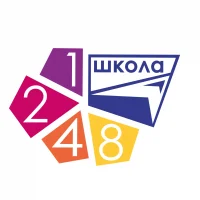 Школа № 1248