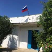 МКУК «Попелевский СДК»