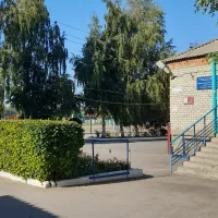 Спортивная школа г.Пугачёва