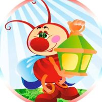 МК ДОУ детский сад 2" Светлячок "г.Белая Холуница