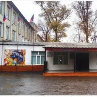 СОШ 11 г.Хасавюрт