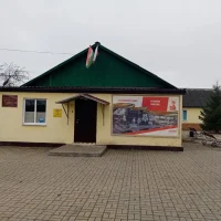 МКУК "ЦДК" село Муромцево