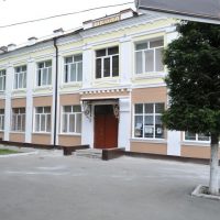 МБОУ СОШ 50 ИМ. С. В. МАРЗОЕВА