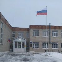 МБОУ "Большегнеушевская СОШ "