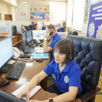 ГКУ РО «ЦИОН»