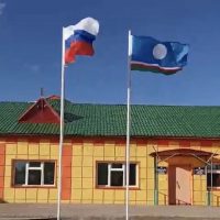 МБДОУ ДС «Мичээр» им.Н.В.Крыжановской с.Кутана