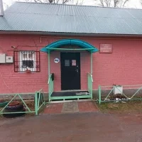 Администрация Село Грабцево