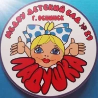 Детский сад №29"Ладушка"