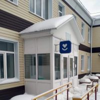 БУЗОО "Шербакульская ЦРБ"