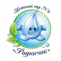 МКДОУ "Детский сад № 9 "Родничок"