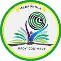 Канал МАОУ "СОШ №104 г.Челябинска"