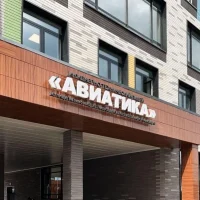 Авиатика Медиа