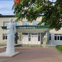 МБОУ Гимназия №1 с.Верхнеяркеево