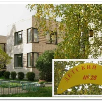 ГБДОУ-28-Пушкин-2025