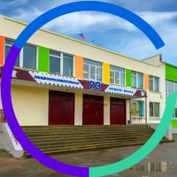 МАОУ "СОШ № 23"