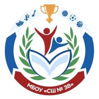 МБОУ "СШ № 38" г. Норильск