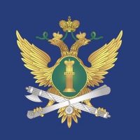 ГУФССП России по Кемеровской области - Кузбассу