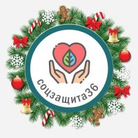 КАЗЕННОЕ УЧРЕЖДЕНИЕ ВОРОНЕЖСКОЙ ОБЛАСТИ "УПРАВЛЕНИЕ СОЦИАЛЬНОЙ ЗАЩИТЫ НАСЕЛЕНИЯ СОВЕТСКОГО РАЙОНА Г. ВОРОНЕЖА"