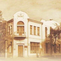 СДМШ №1 имени С.В.РАХМАНИНОВА