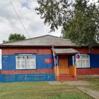 "МКУК КДЦ п.Сибиряк"