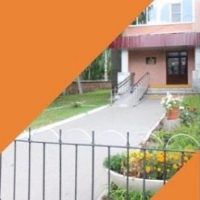 ГБУ "Перевозский дом-интернат "