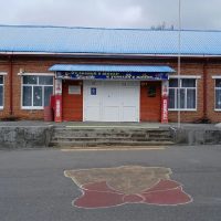 МБОУ СОШ № 13 ст. Надежная