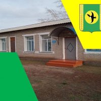 МКДОУ Казанский детский сад