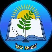 ⚡Импульс Центра №95