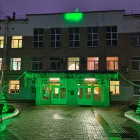 Ростовская специальная школа-интернат № 38