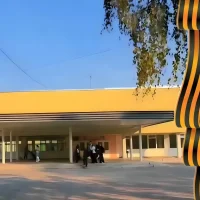 МБОУ СОШ № 57 им.В.Х.Хохрякова города Пензы