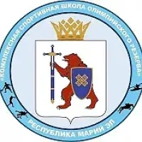 ГБУ ДО РЕСПУБЛИКИ МАРИЙ ЭЛ "КОМПЛЕКСНАЯ СШОР"