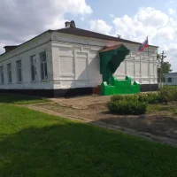 МАОУ ООШ № 16 Каневской район