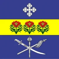 Администрация Нехаевского сельского поселения