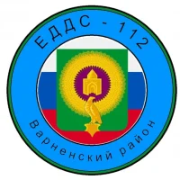ЕДДС-112 Варненского округа