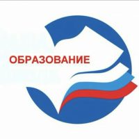 УО МР «АХВАХСКИЙ РАЙОН»