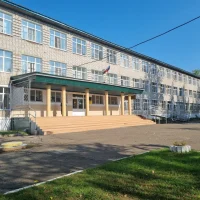 МБОУ СОШ №1 с.п. "Село Хурба"