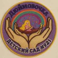 Детский сад №21 "Дюймовочка" г. Сафоново